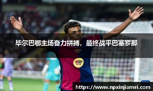  新利luck官网
