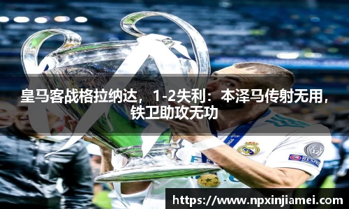  新利luck官网