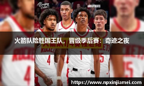  新利luck官网