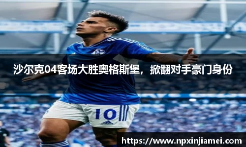  新利luck官网