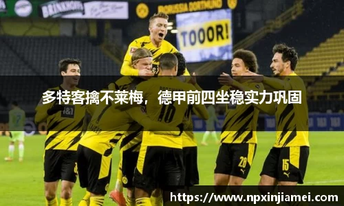  新利luck官网