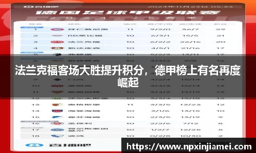 18新利体育luck官网