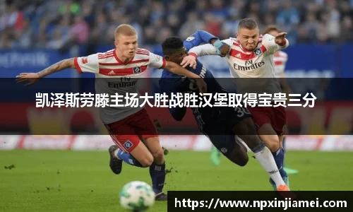 18新利体育luck官网