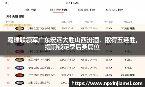  新利luck官网