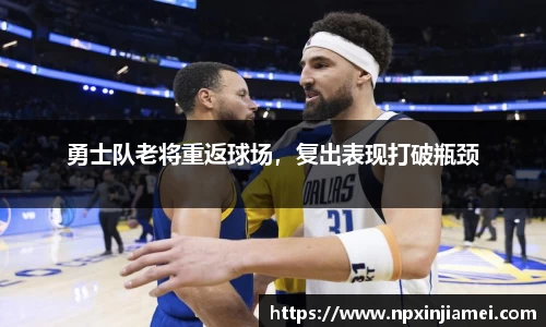  新利luck官网