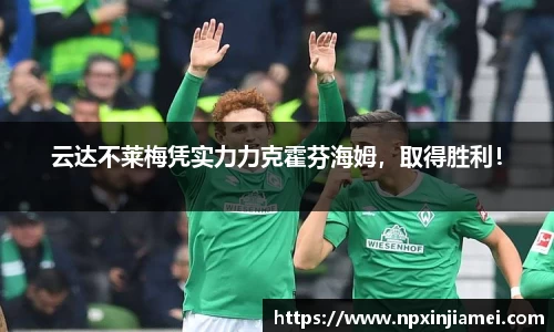 18新利luck