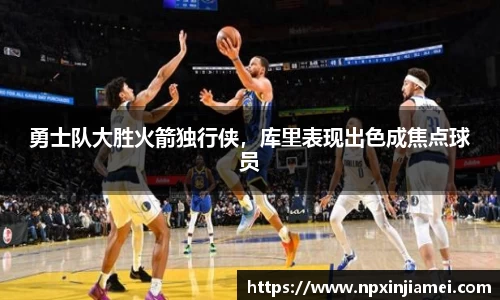  新利luck官网