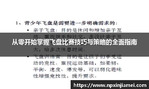  新利luck官网