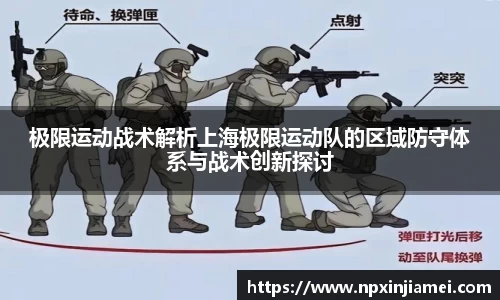  新利luck官网