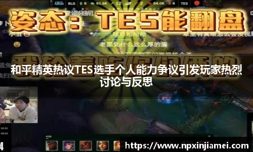  新利luck官网