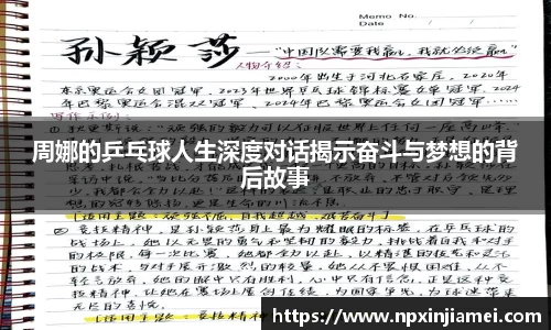  新利luck官网