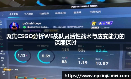  新利luck官网