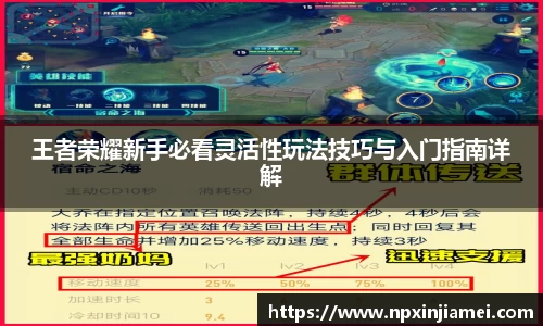 18新利体育luck官网
