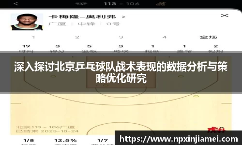 新利luck18官网