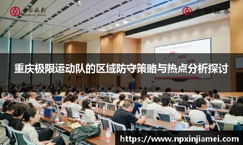  新利luck官网