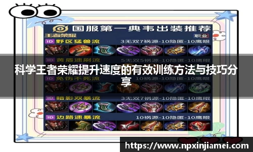  新利luck官网