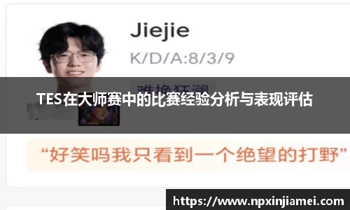 18新利体育luck官网