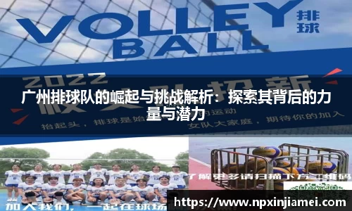  新利luck官网