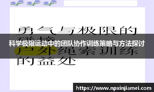 18新利luck