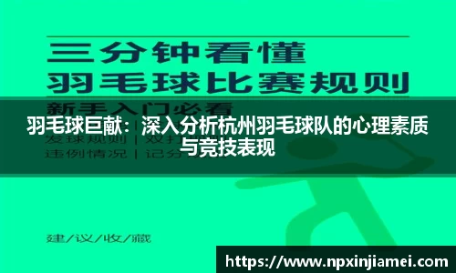  新利luck官网