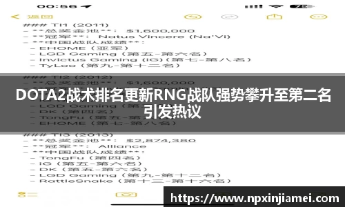  新利luck官网