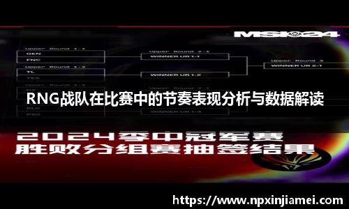  新利luck官网