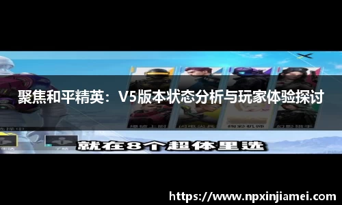  新利luck官网