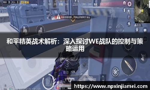 18新利体育luck官网