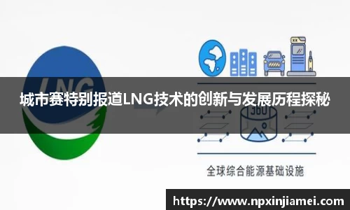18新利体育luck官网