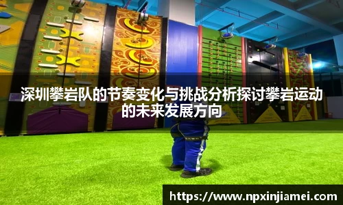  新利luck官网