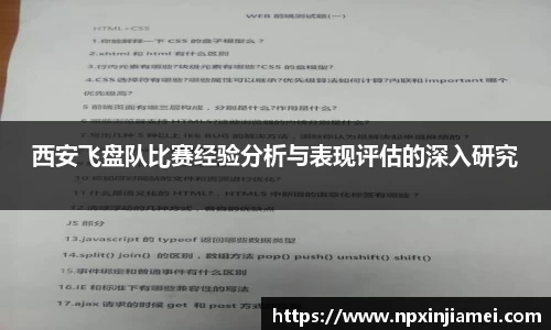  新利luck官网
