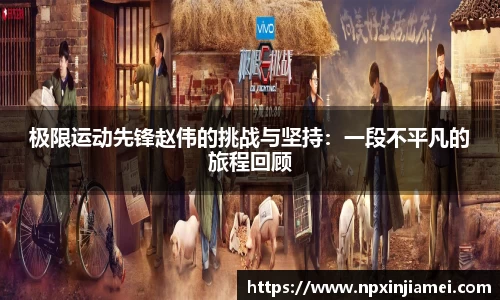  新利luck官网