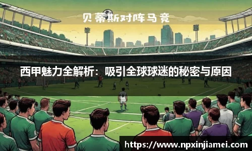  新利luck官网
