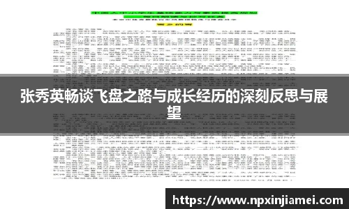  新利luck官网