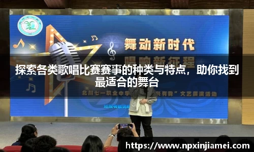  新利luck官网