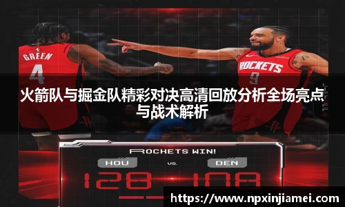  新利luck官网