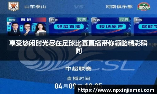  新利luck官网