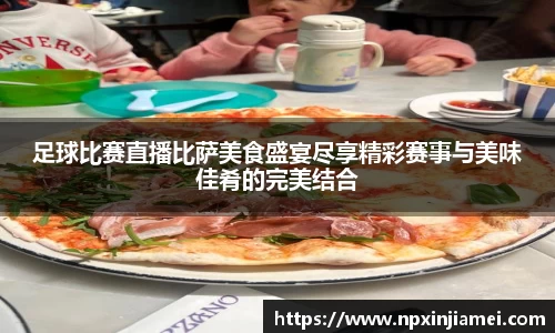  新利luck官网