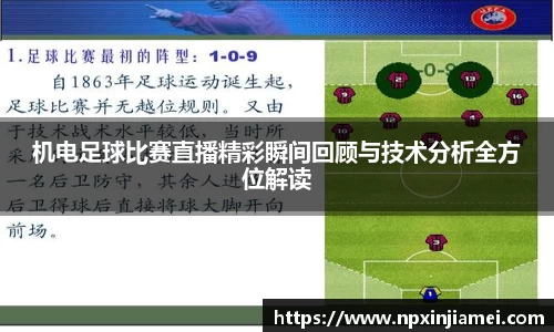  新利luck官网