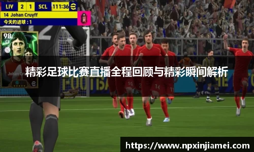 18新利体育luck官网
