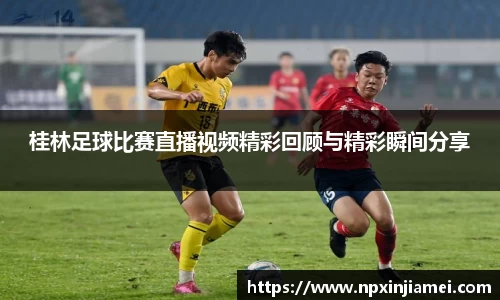 18新利体育luck官网