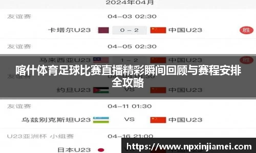 新利luck18官网