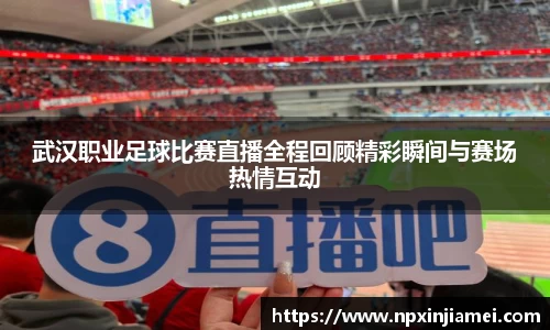 18新利体育luck官网