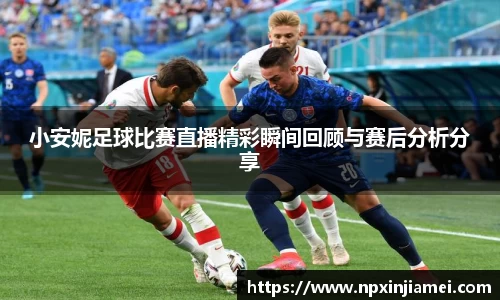 18新利体育luck官网