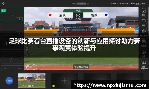  新利luck官网