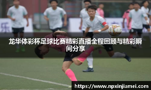 18新利体育luck官网