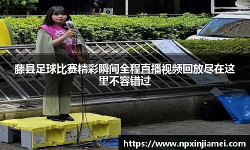 18新利体育luck官网