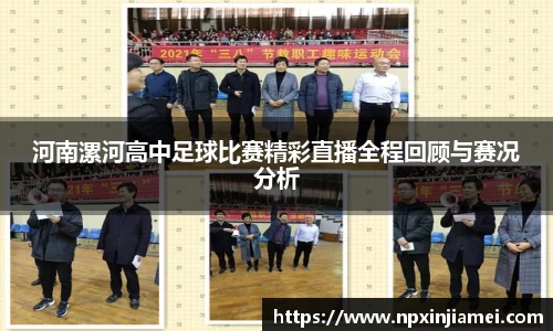 18新利体育luck官网