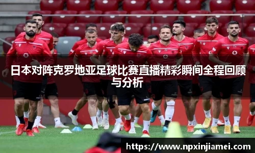 18新利体育luck官网