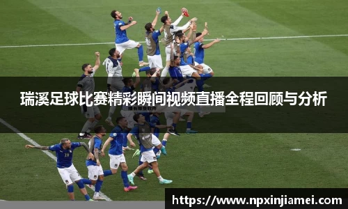  新利luck官网